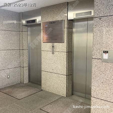 エレベーター