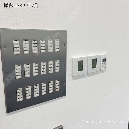 空調操作盤 空調操作盤