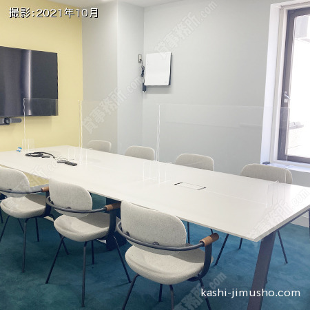 会議室（XPORT）