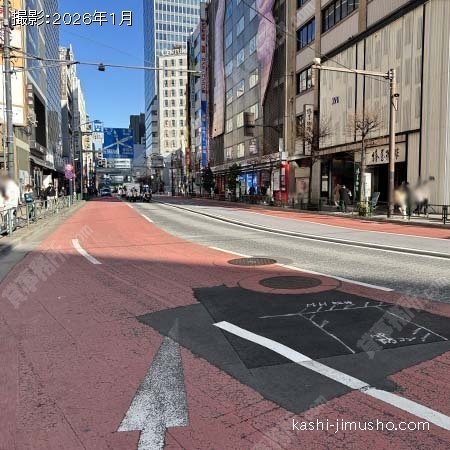 前面道路(明治通り）