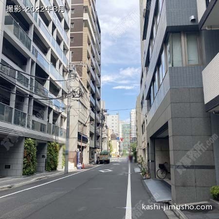 前面道路