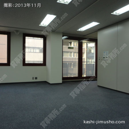 貸室内①