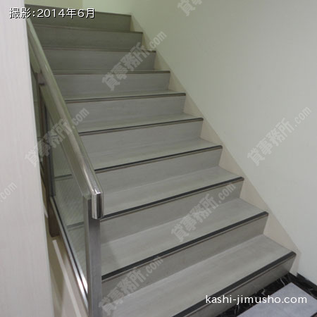 共用階段 共用階段