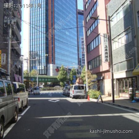 前面道路 前面道路