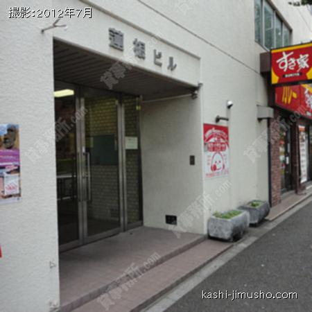  １階周辺