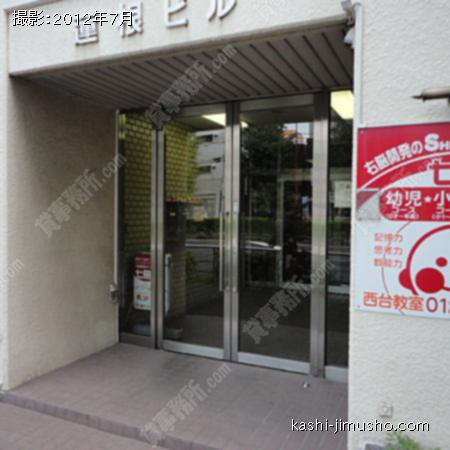 入口周辺