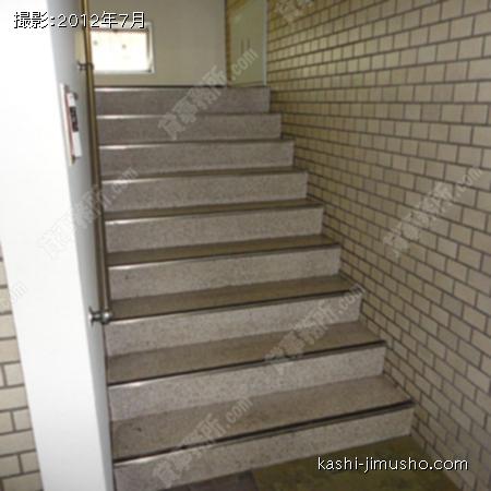  共用階段