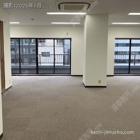 貸室内(9階)