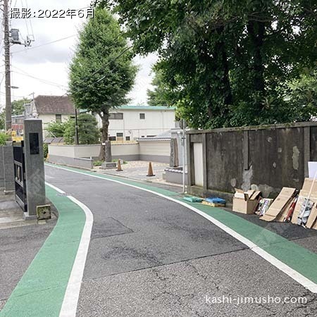 前面道路