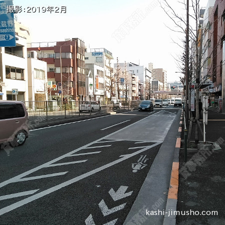 前面道路