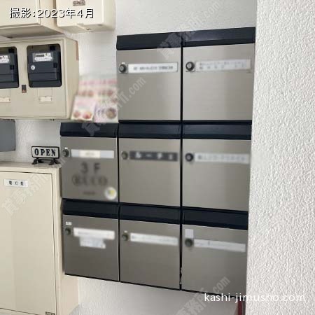 メールボックス
