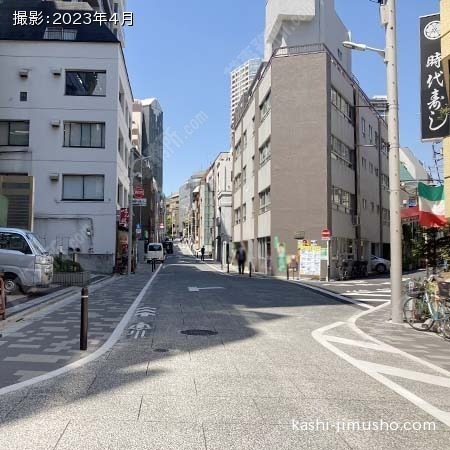 前面道路