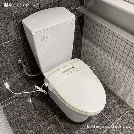 トイレ(1階101号室)