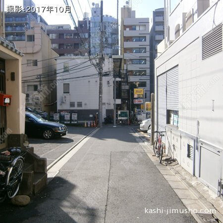 前面道路