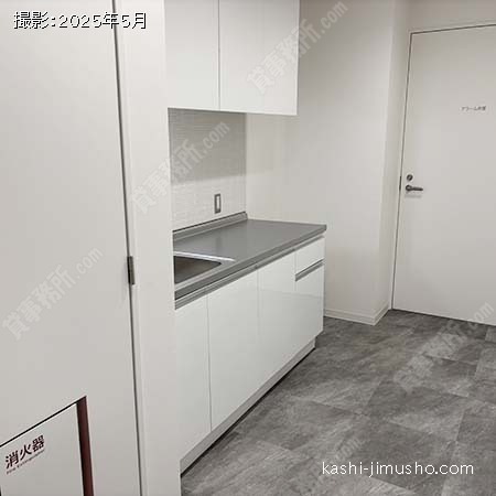給湯