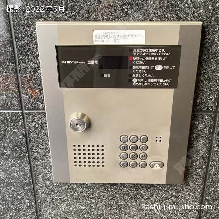 インターホン