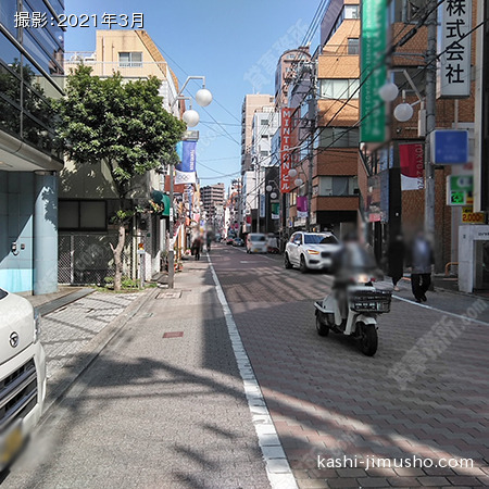 前面道路