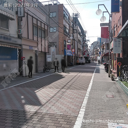 前面道路