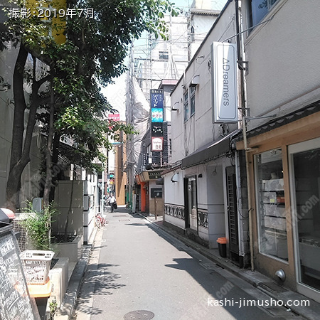 前面道路