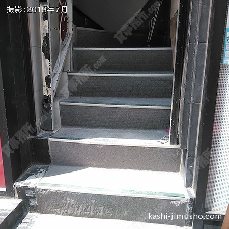 共用階段