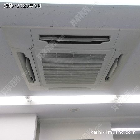 個別空調 個別空調