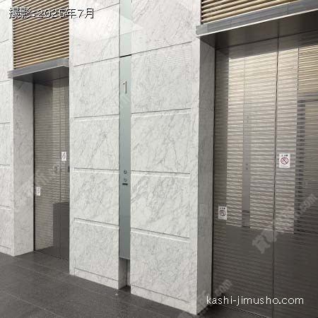 エレベーター