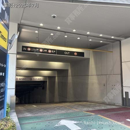 駐車場入口