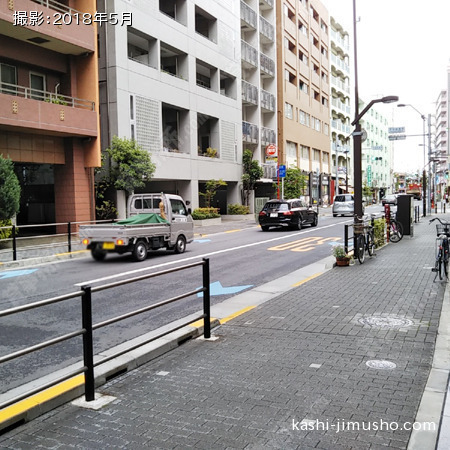 前面道路