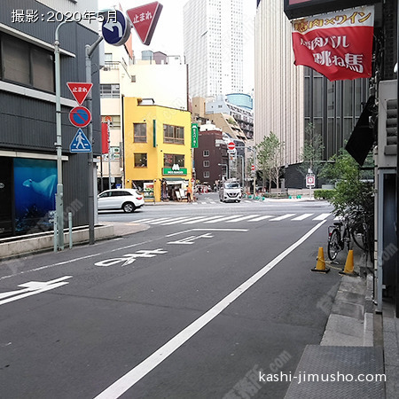 前面道路