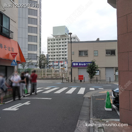 前面道路