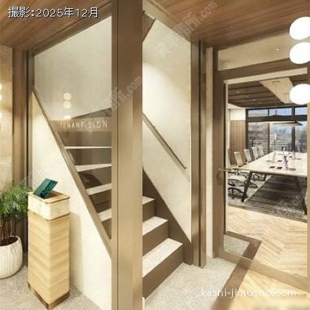 貸室内(7-8階）※イメージ図