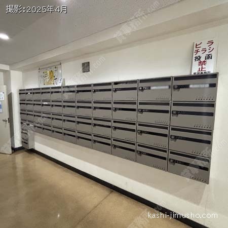 メールボックス