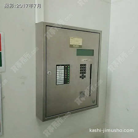 機械警備
