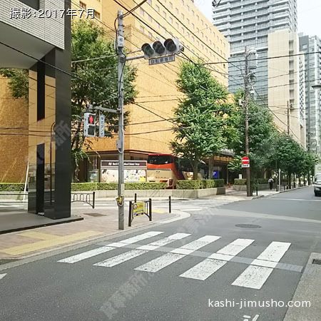 前面道路