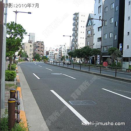 前面道路