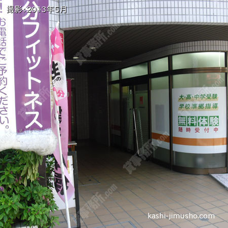 ビル入口 ビル入口