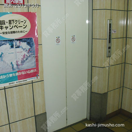 エレベーター エレベーター