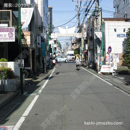 前面道路 前面道路