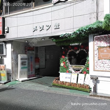 ビル正面