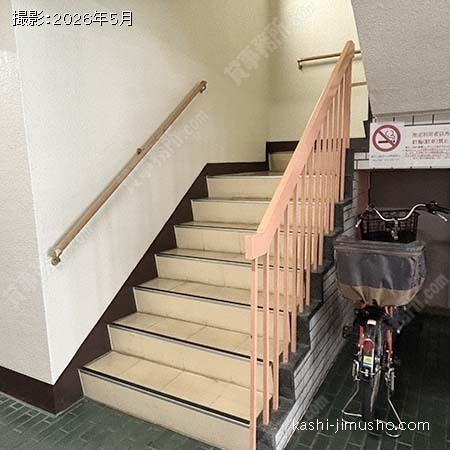 共用階段 共用階段