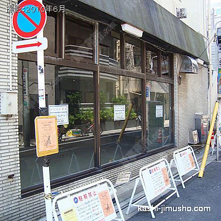 1Ｆ　横ガラス面