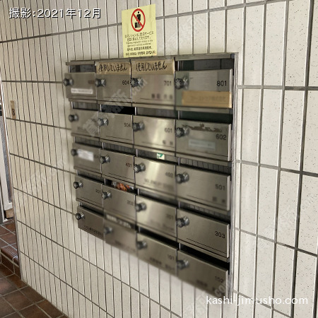 メールボックス