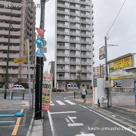 前面道路