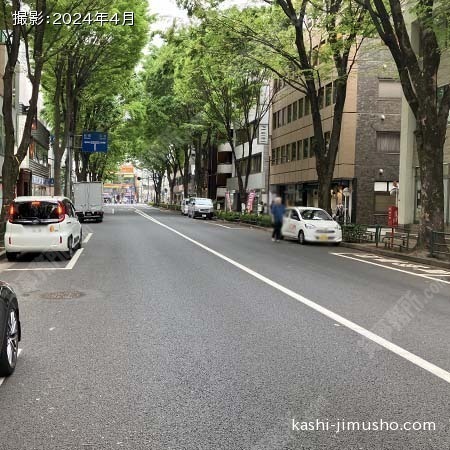 前面道路