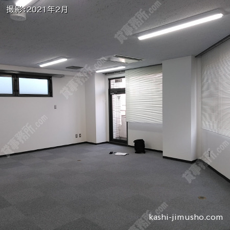 貸室内(10階)