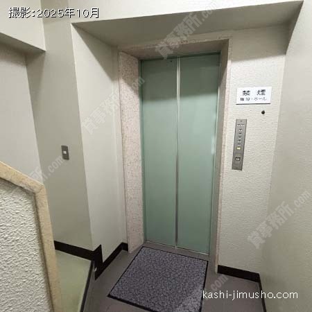 エレベーター