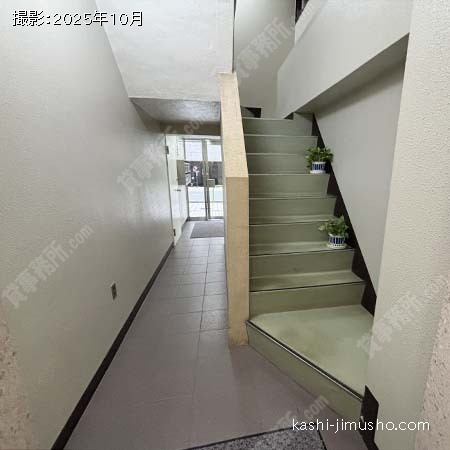 共用階段