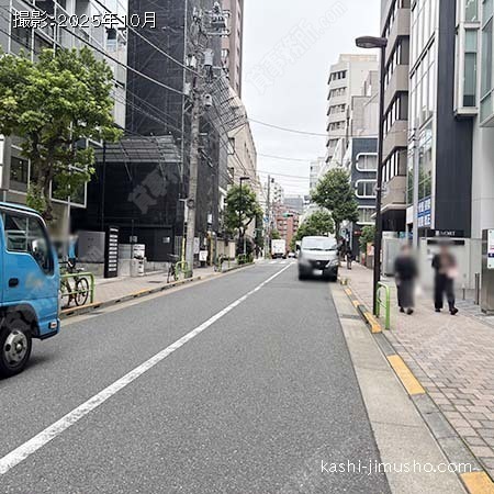 前面道路