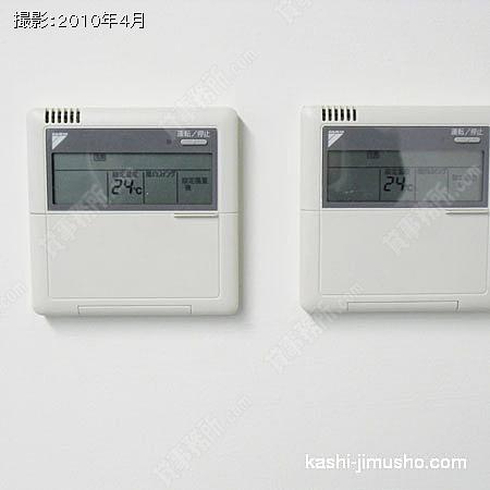 個別空調