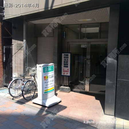 建物入口